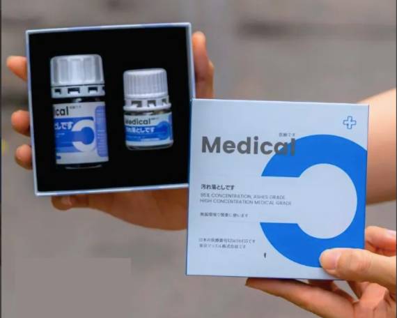 Popper Medical C 60ml PWD Chính Hãng, Siêu Mạnh Dành Cho Top & Bot